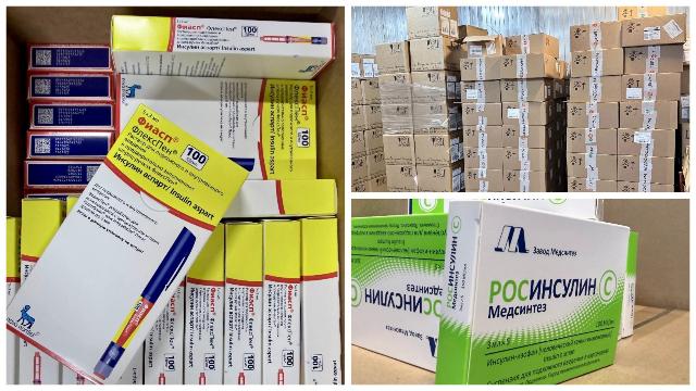 лекарства для пациентов с диабетом
