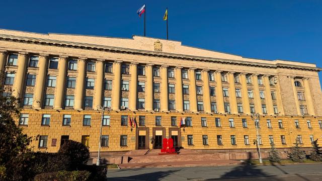 Пензенская область