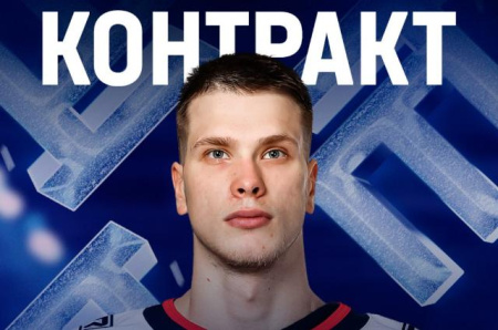 Кирилл Стеклов