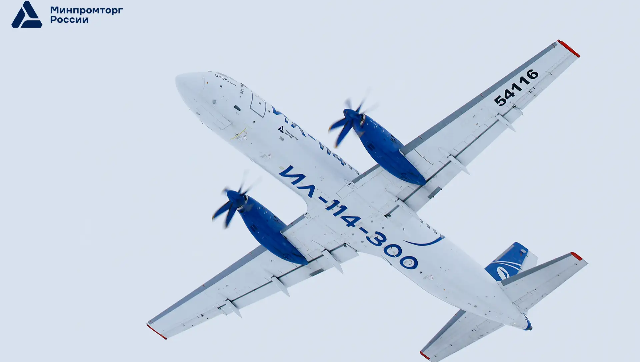 ИЛ-114-300