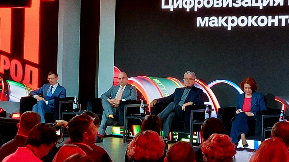 «Альфа-Саммит» в Нижнем Новгороде