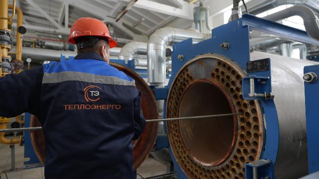 отключения горячей воды