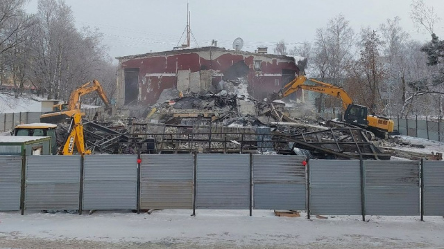 Снос кинотеатра "Электрон"