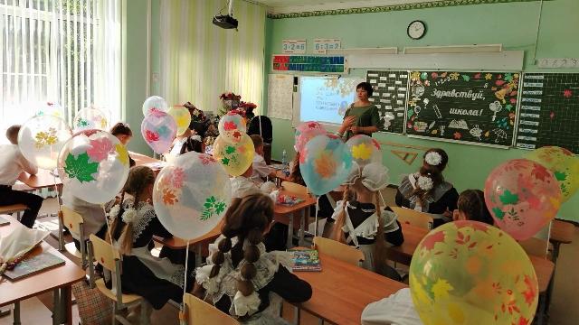 школа имени Кижеватова