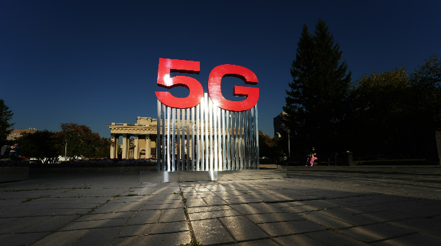 5G