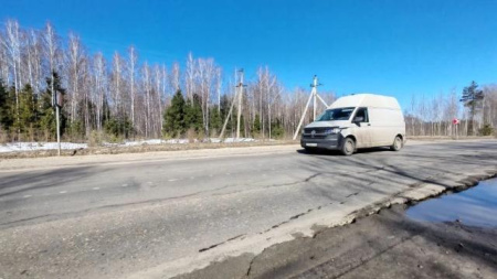 Ремонт дороги