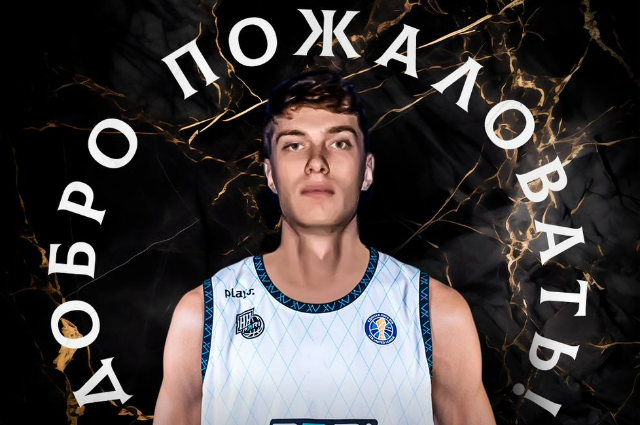Сергей Гришаев