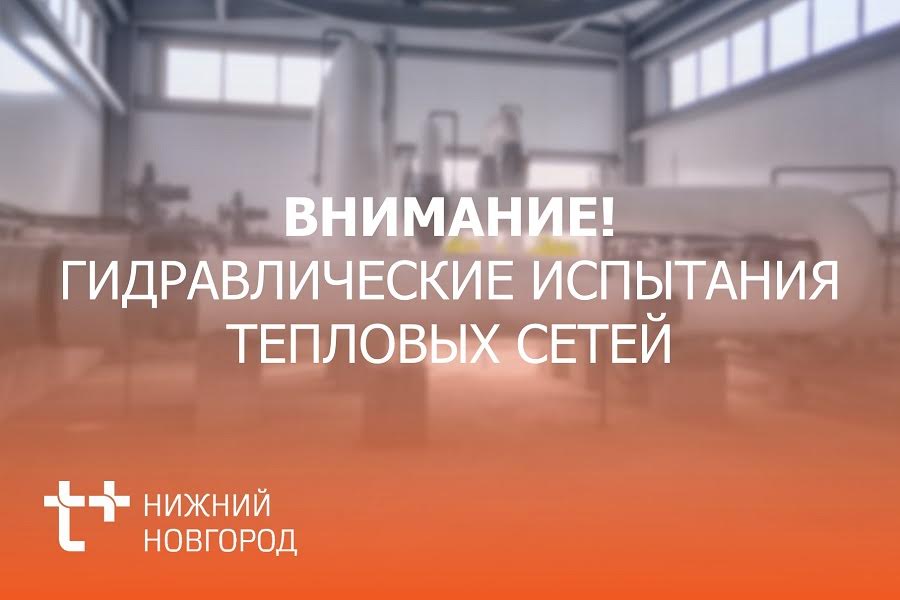 Объявление