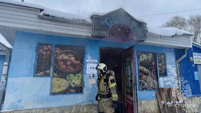 пожар в магазине