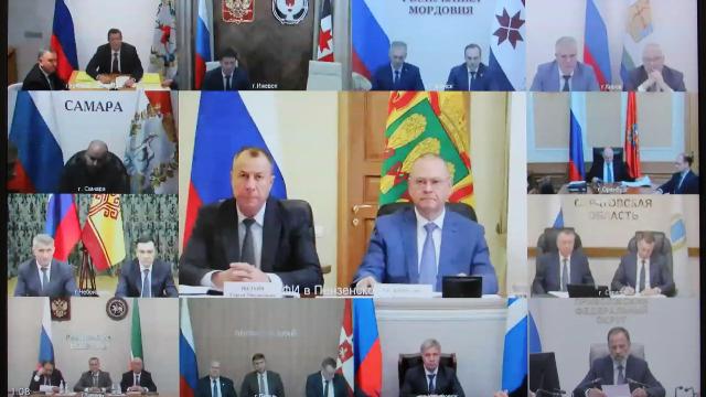 рабочее совещание