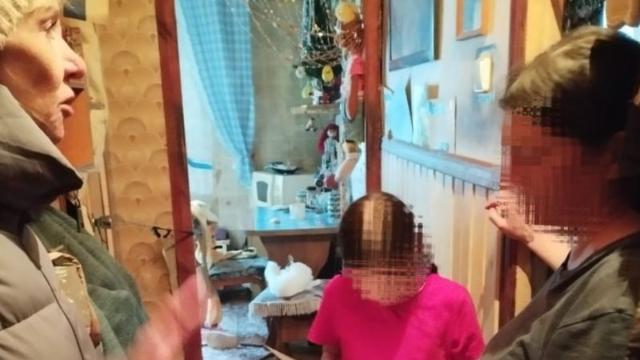 социальная помощь