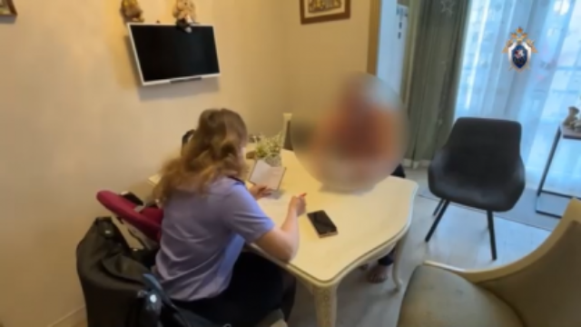 Андрей Левдиков