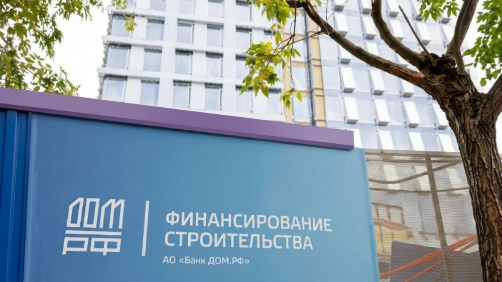 строительство ЖК