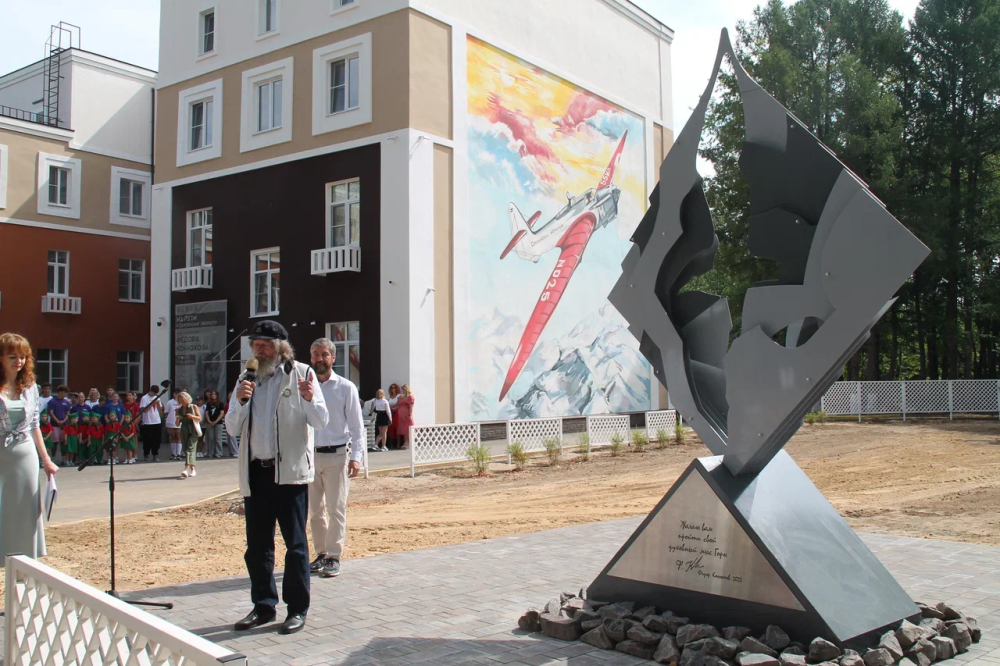 Федор Конюхов