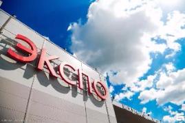 ПАО «Русполимет» на 8 Международной промышленной выставке «ИННОПРОМ – 2017»