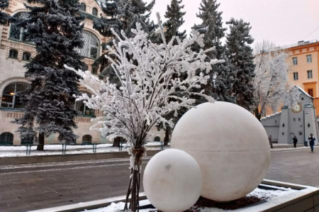 Нижний Новгород