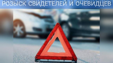 ДТП в Пензе