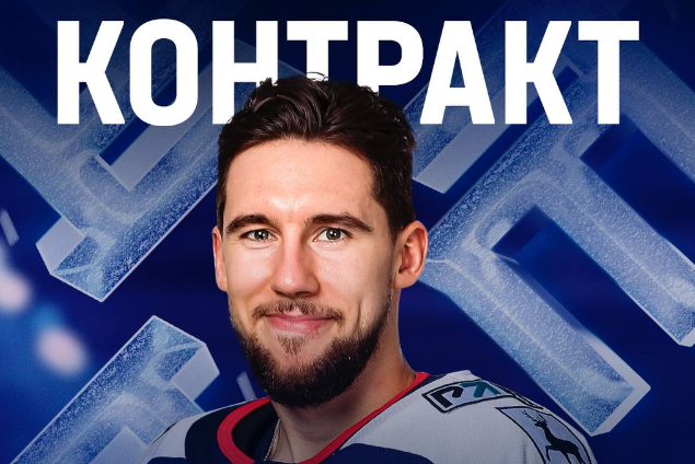 Никита Шавин