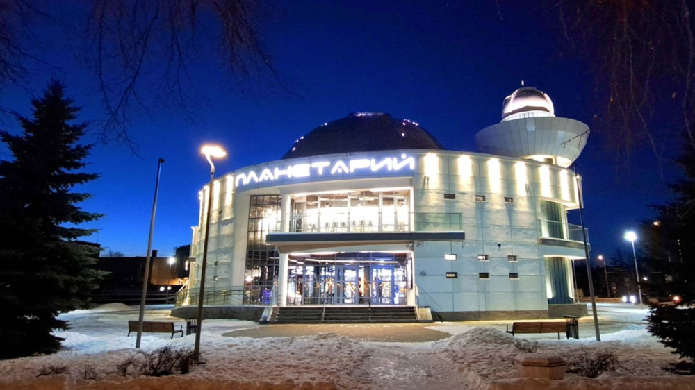 Нижегородский планетарий