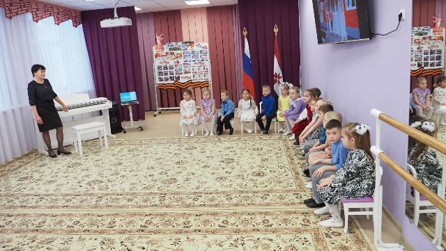 детский сад