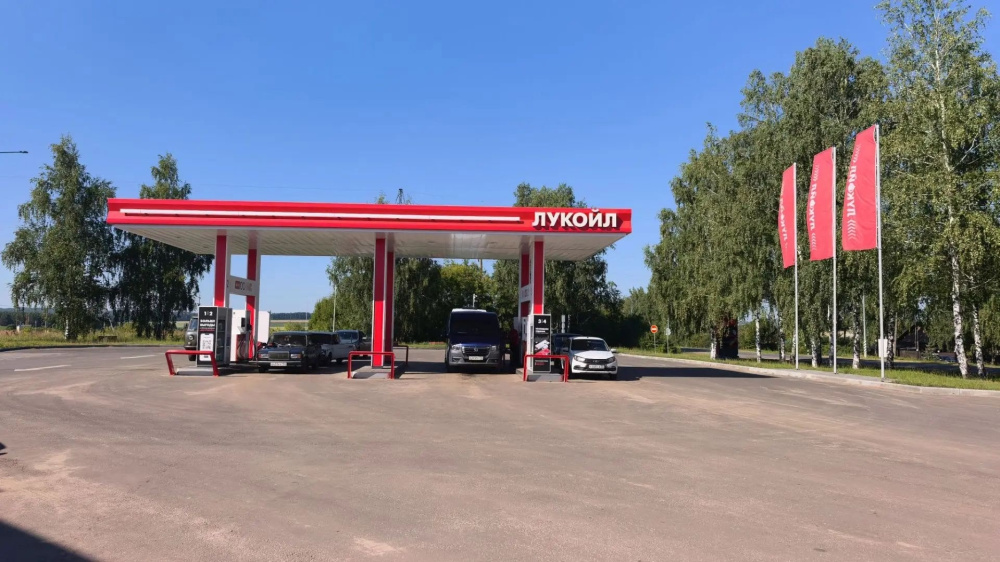 АЗС