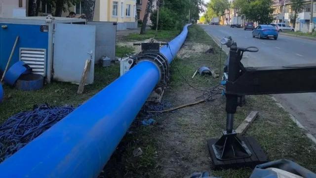 система водоснабжения