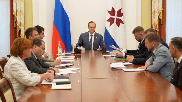 рабочее совещание
