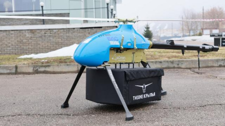 доставка лекарств беспилотниками