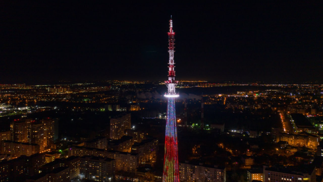 Нижегородская телебашня 