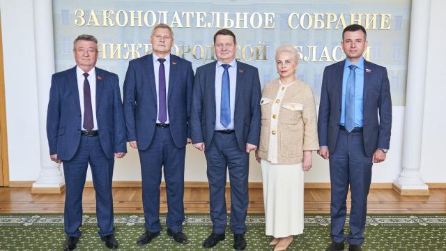 Фракция КПРФ