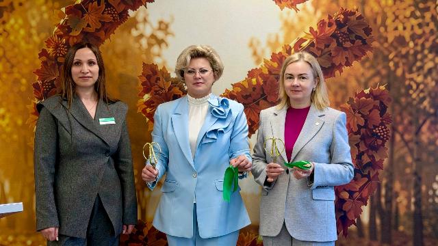 Открытие офиса банка