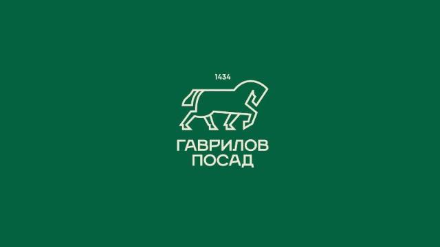 Гаврилов Посад