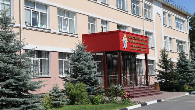 СУ СК России по Нижегородской области