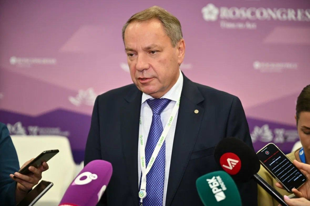 Мессенджер