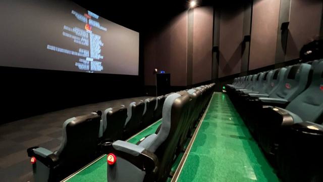 пензенский кинотеатр