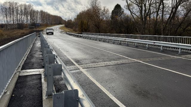 ремонт региональной автодороги