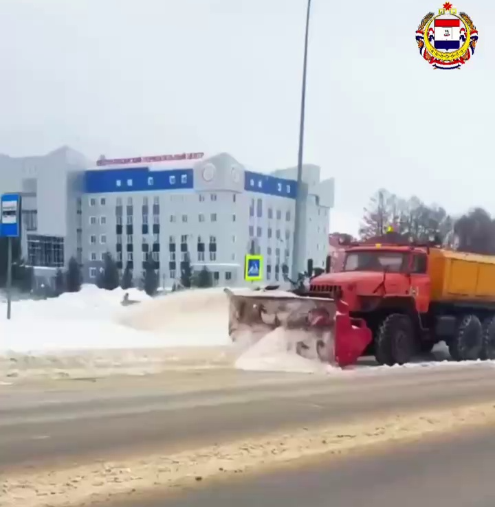 Саранск
