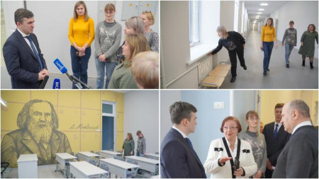 гимназия в Шуе