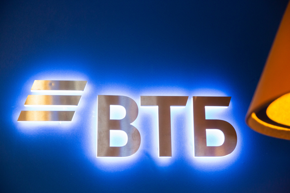 ВТБ