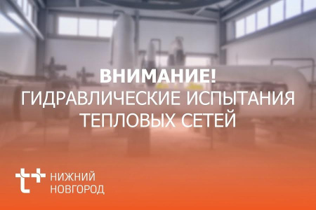 Объявление