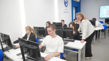 ивановский университет