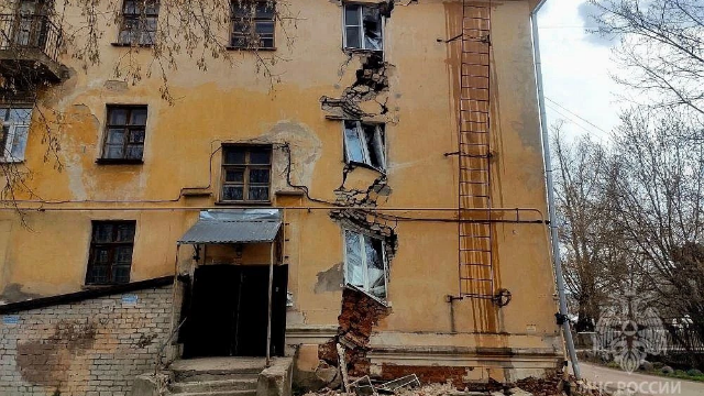 Аварийный дом