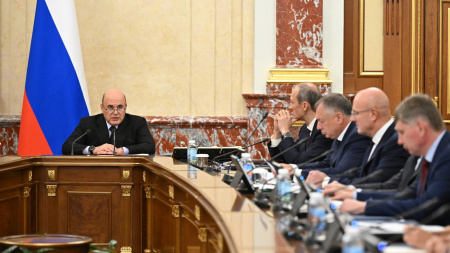 Правительство России