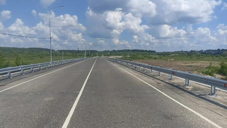 Дорога