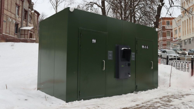 В Нижнем Новгороде откроется еще два общественных туалета