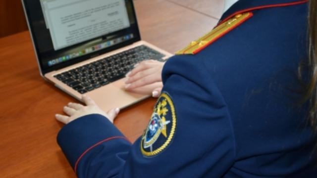 СУ СК РФ
