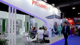 «Русполимет» на МАКС-2021