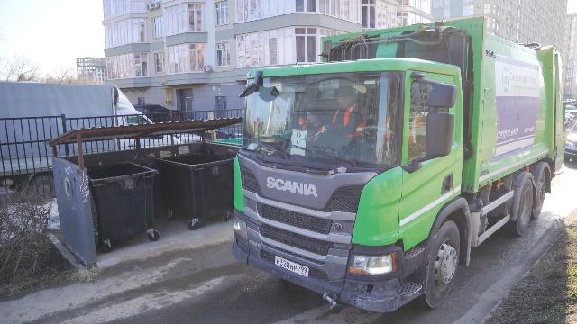 компания «Вторресурсхолдинг»