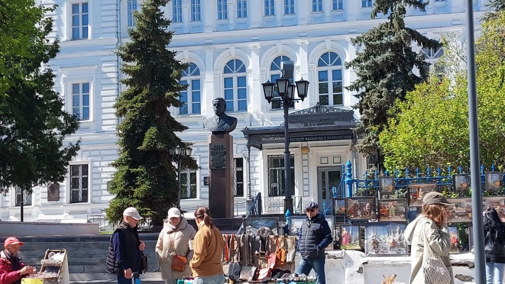 ННГУ