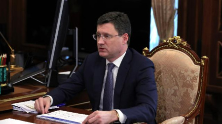 Александр Новак